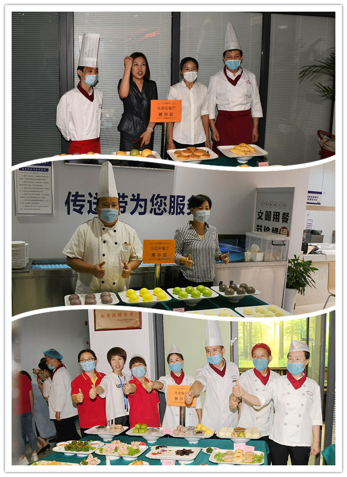 亚美网页版登录