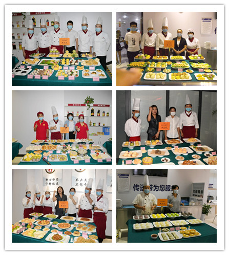 亚美网页版登录