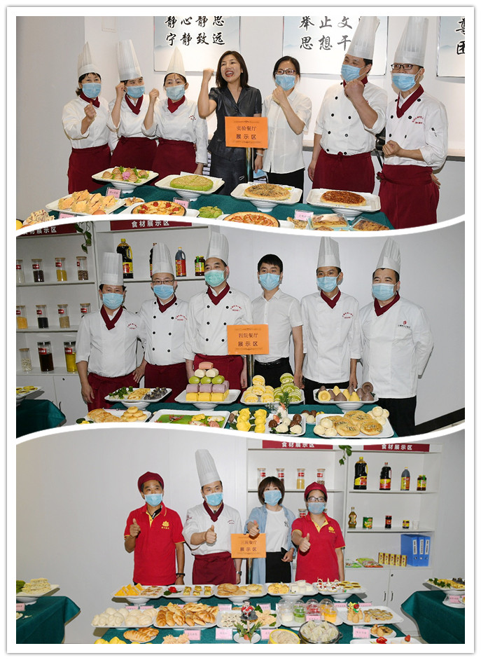 亚美网页版登录