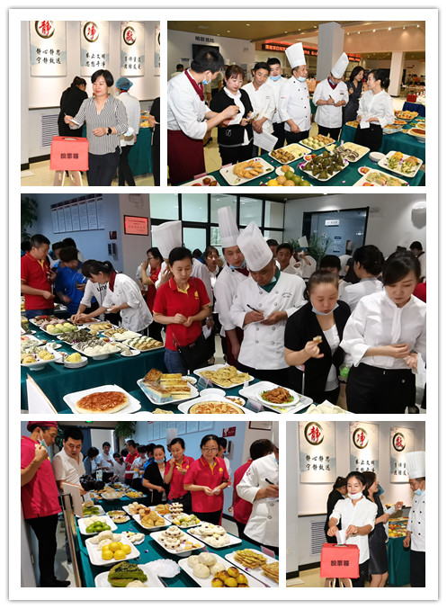 亚美网页版登录