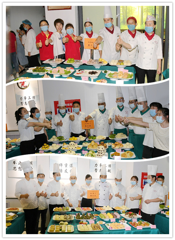 亚美网页版登录