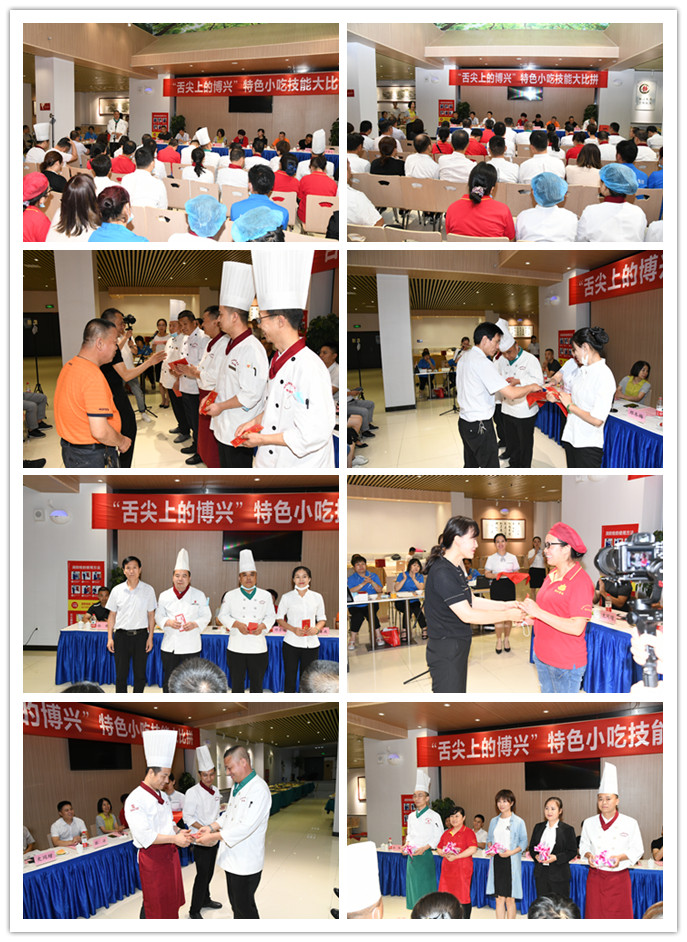 亚美网页版登录