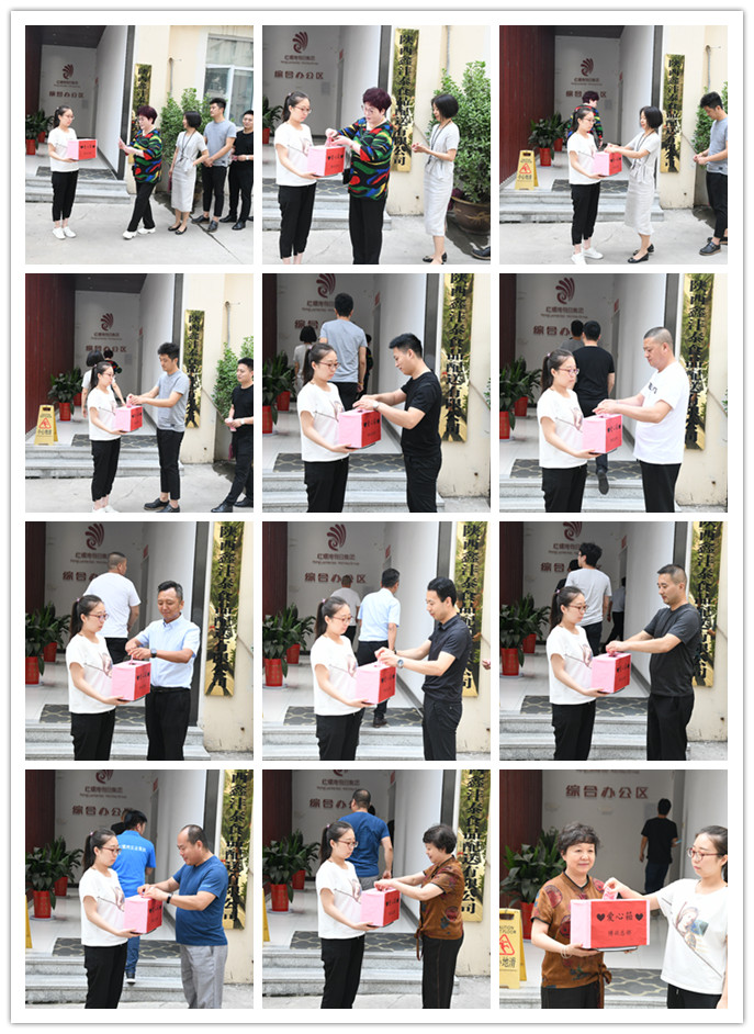 亚美网页版登录