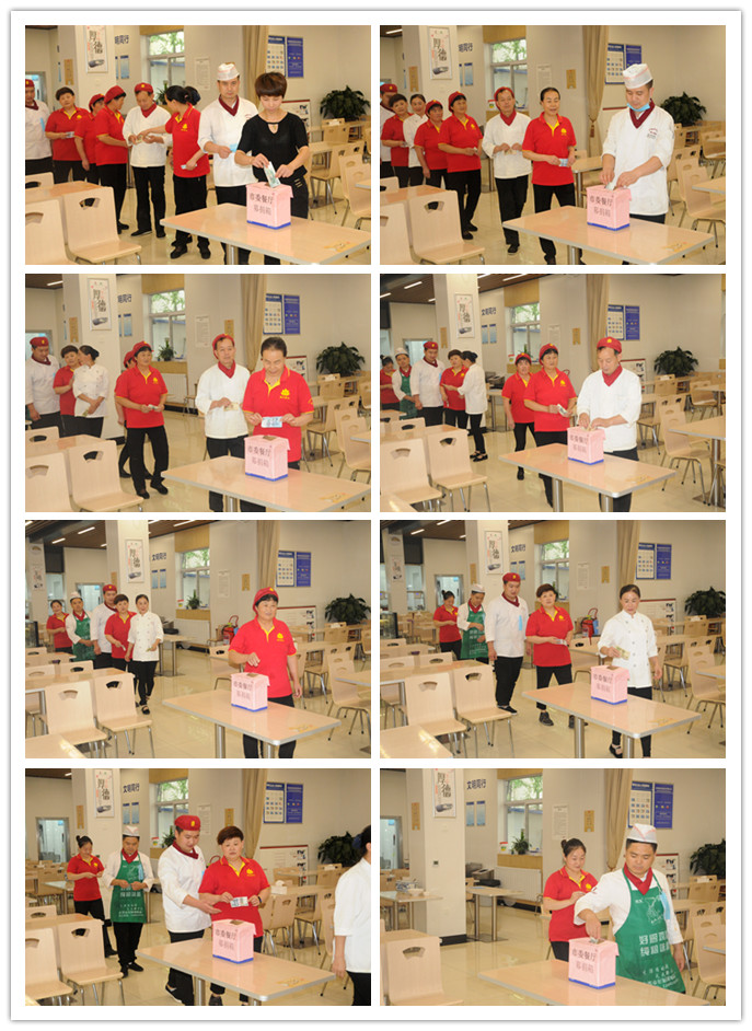 亚美网页版登录