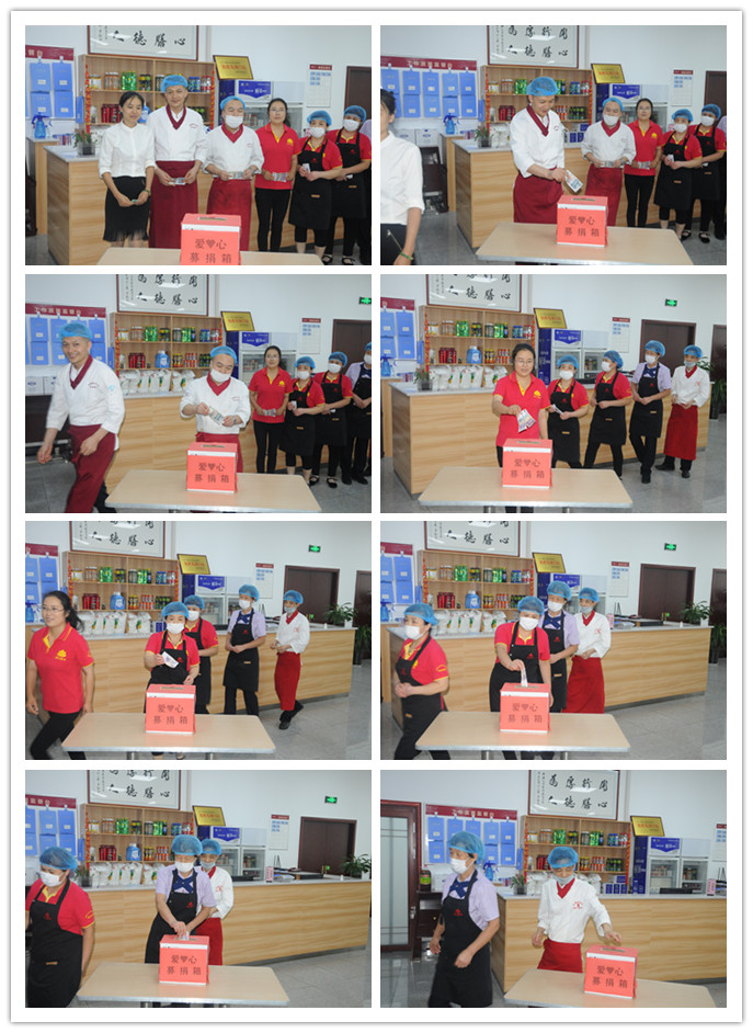 亚美网页版登录