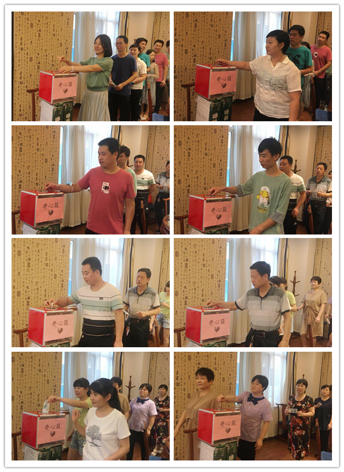 亚美网页版登录