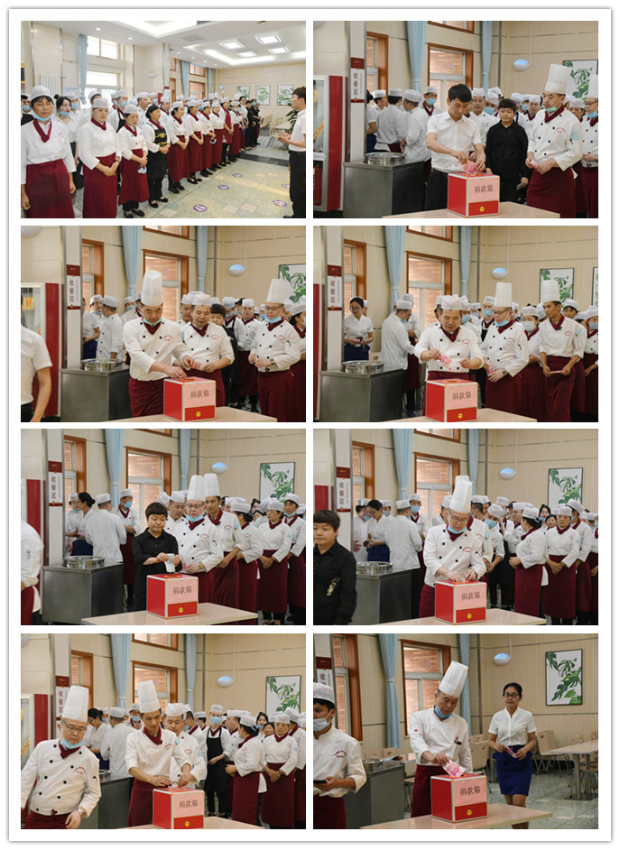 亚美网页版登录