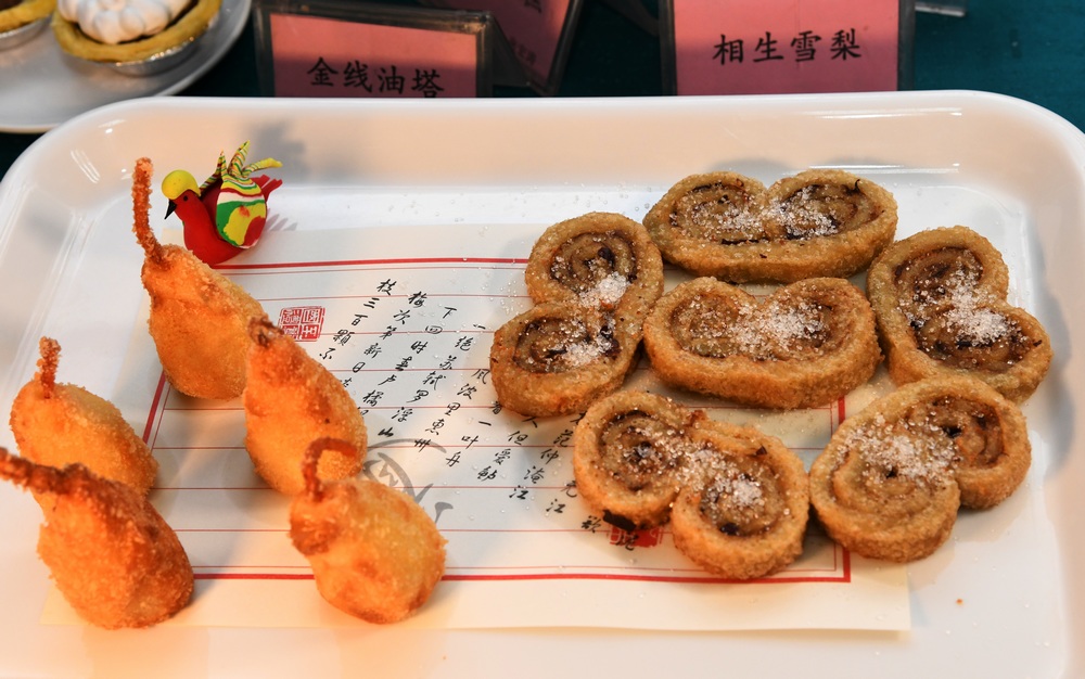 亚美网页版登录