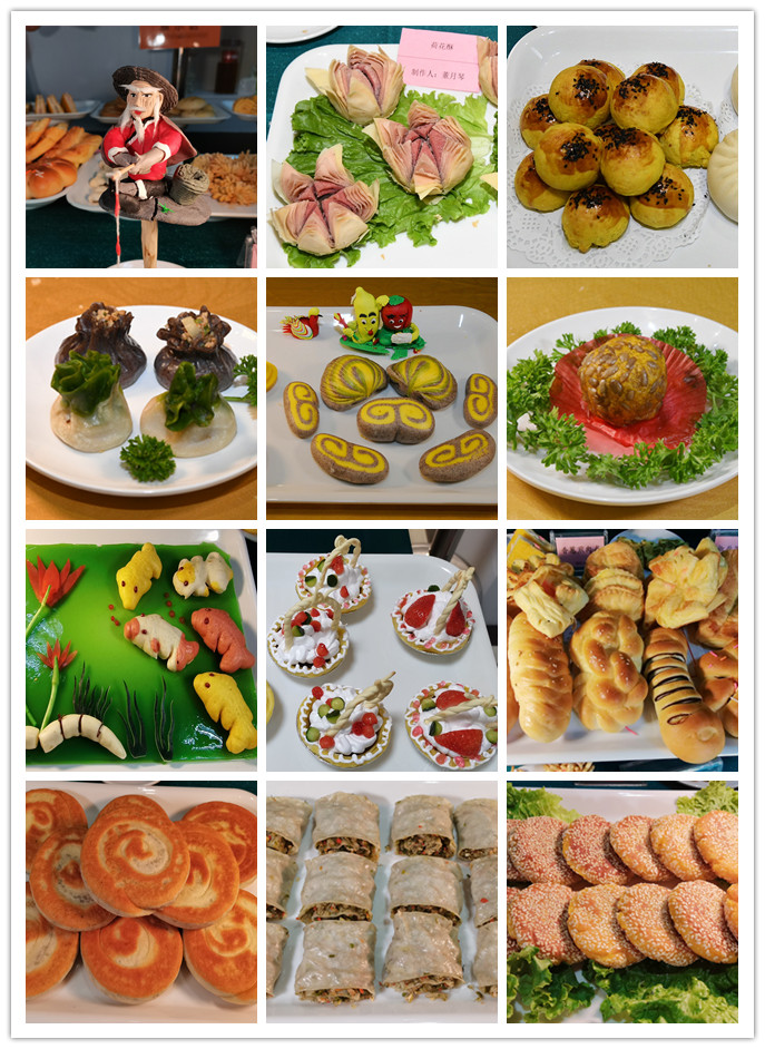 亚美网页版登录