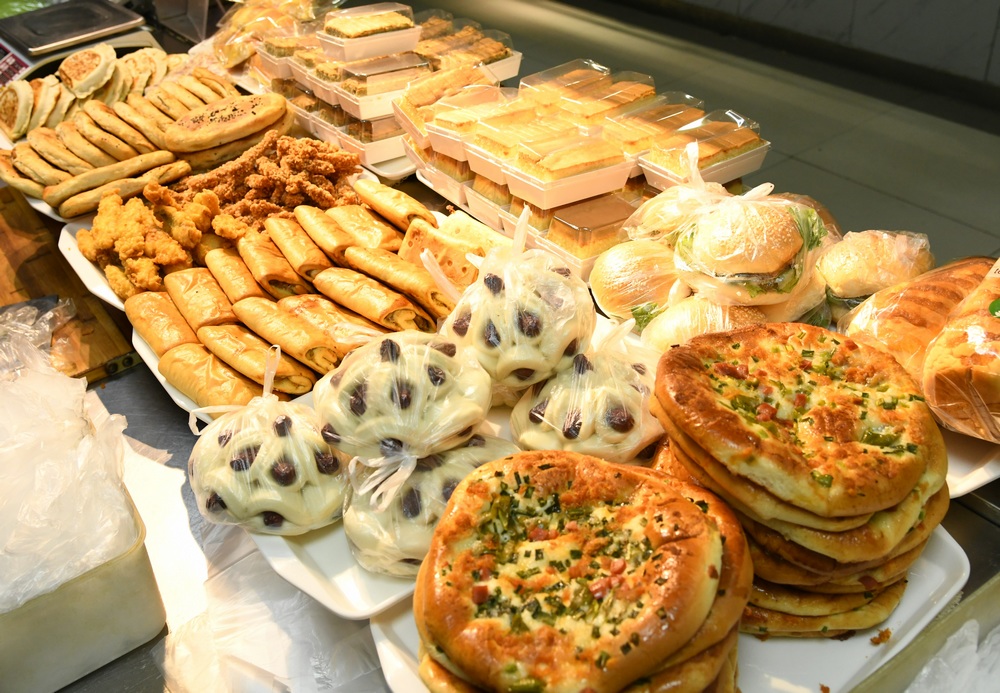 亚美网页版登录