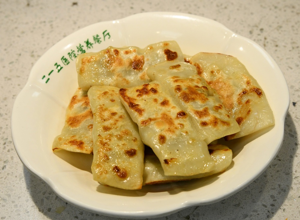 亚美网页版登录