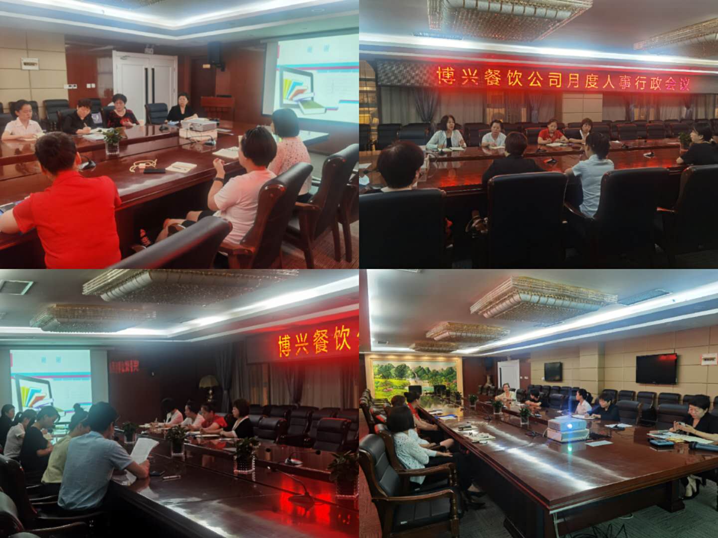 亚美网页版登录