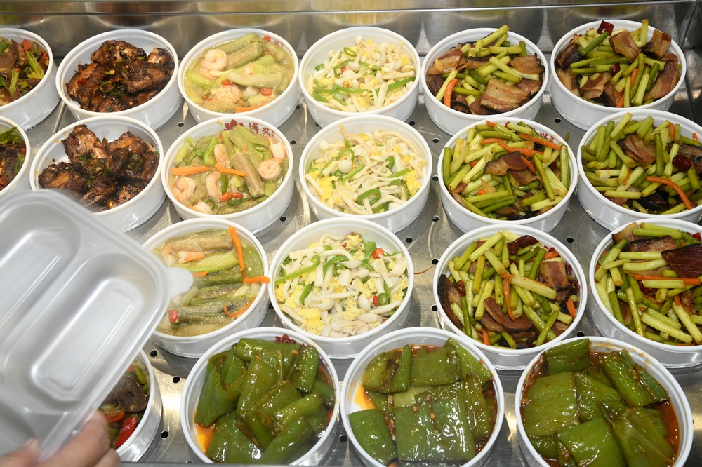 亚美网页版登录