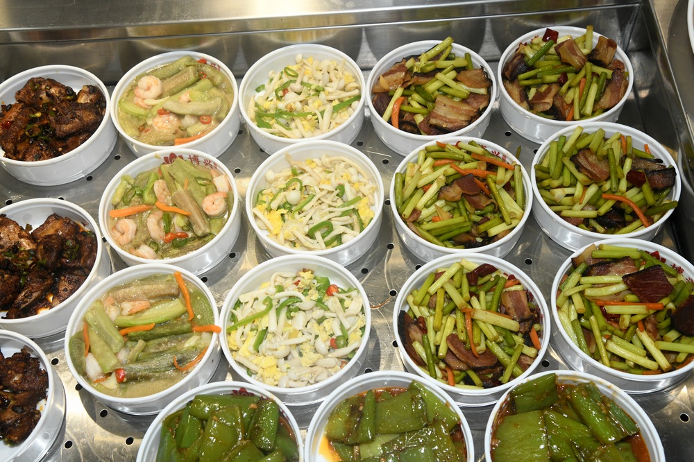 亚美网页版登录