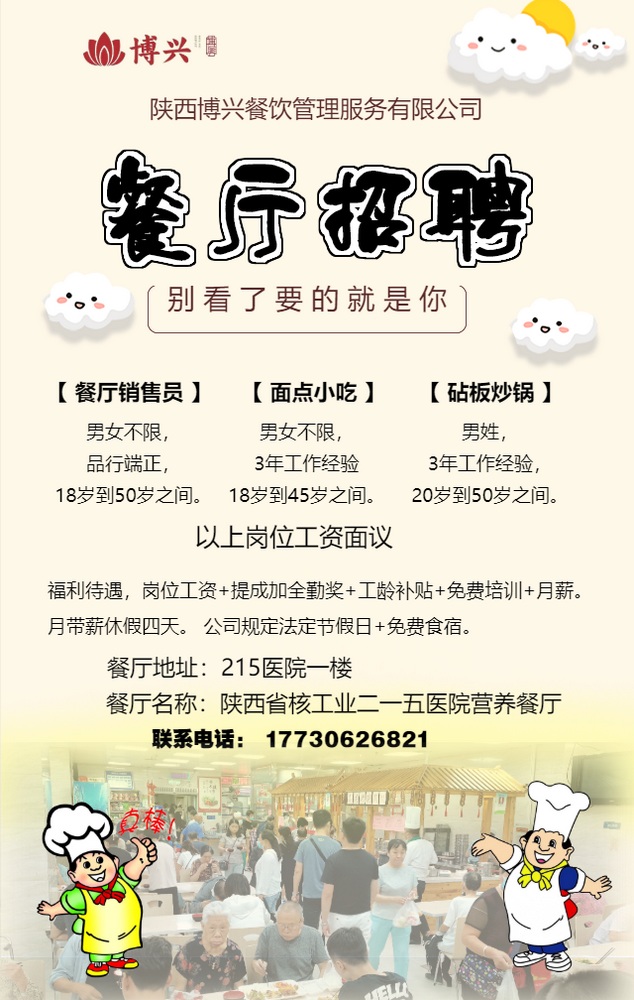 亚美网页版登录