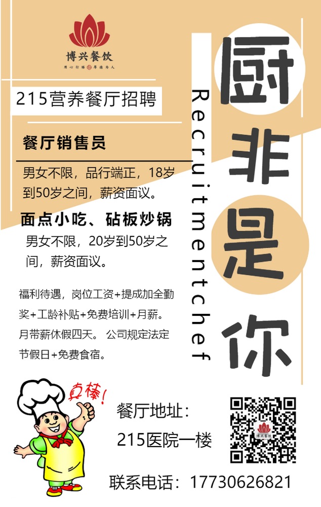 亚美网页版登录