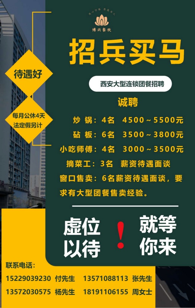 亚美网页版登录