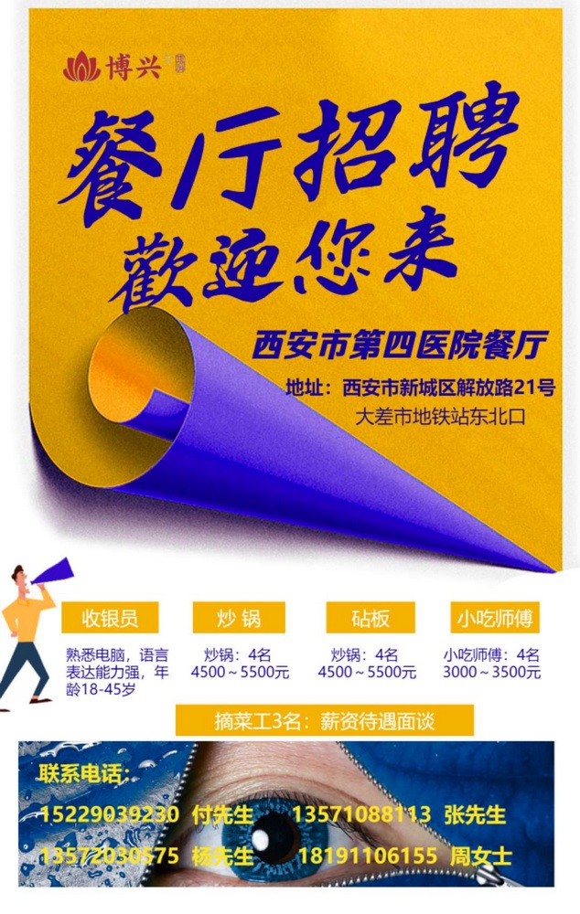 亚美网页版登录