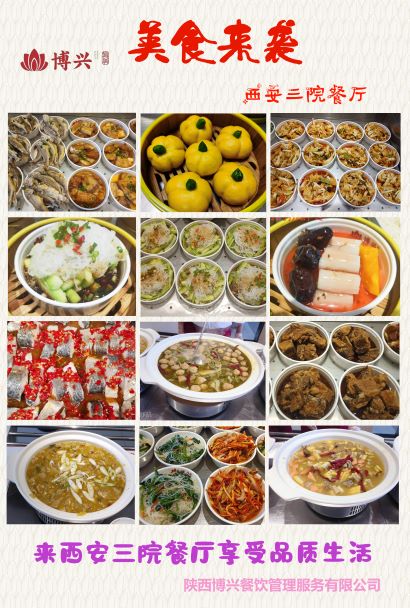 亚美网页版登录