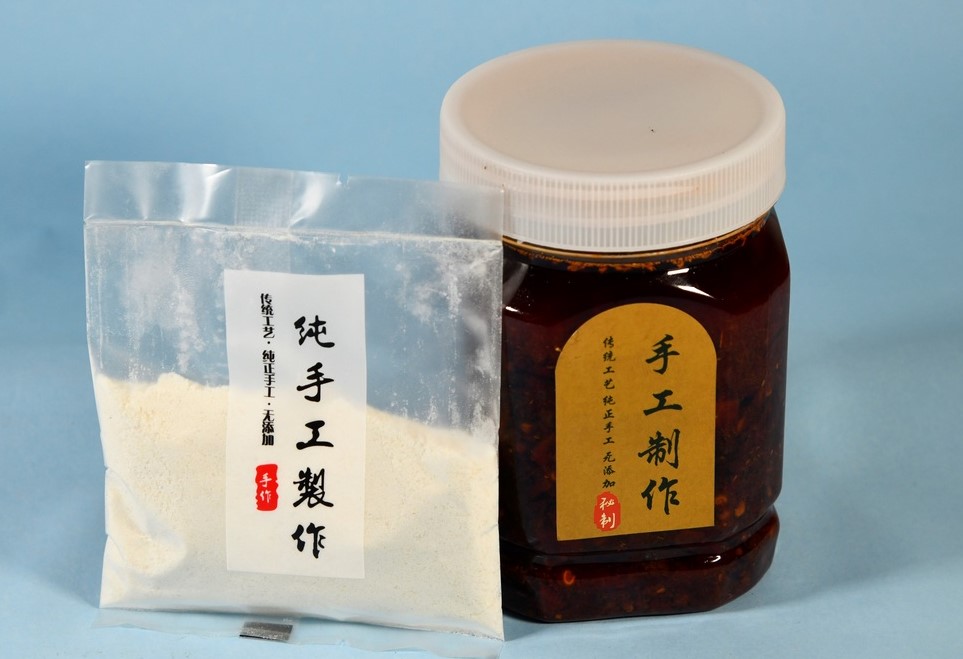 亚美网页版登录