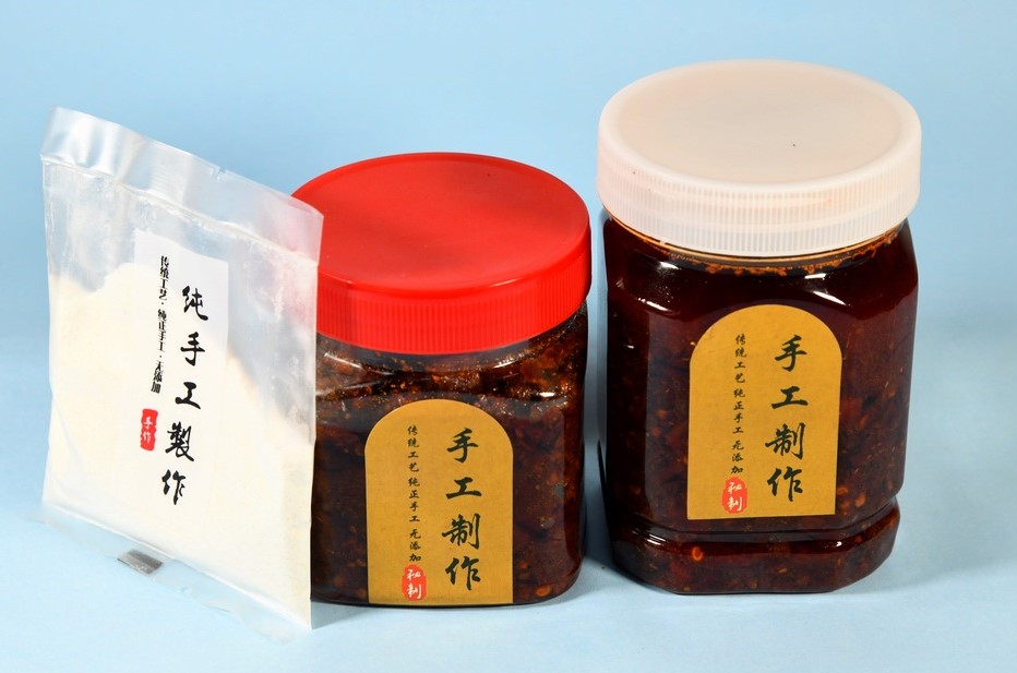 亚美网页版登录