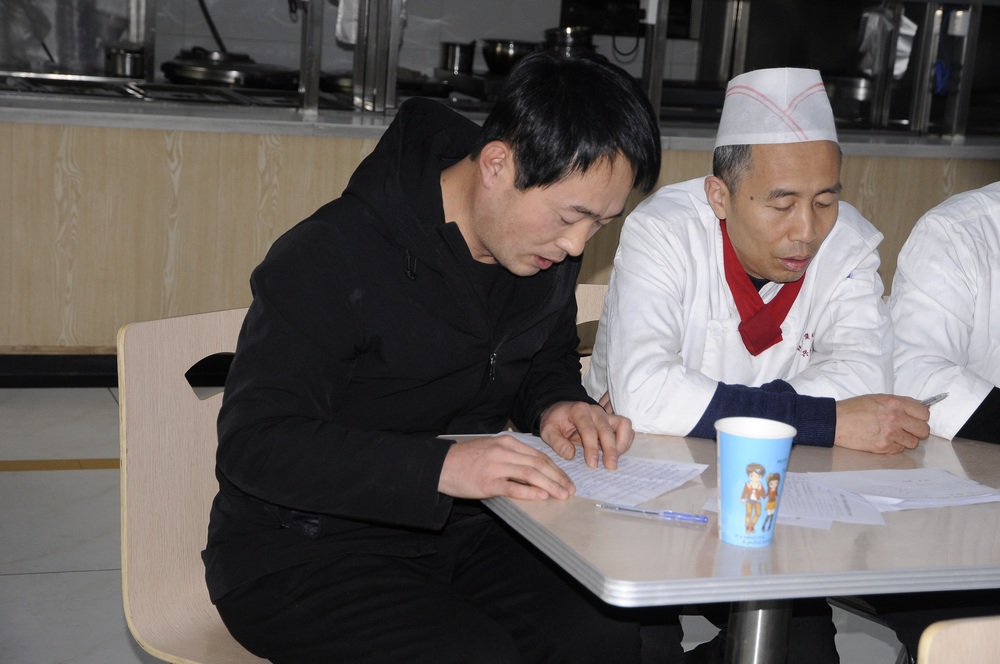 亚美网页版登录