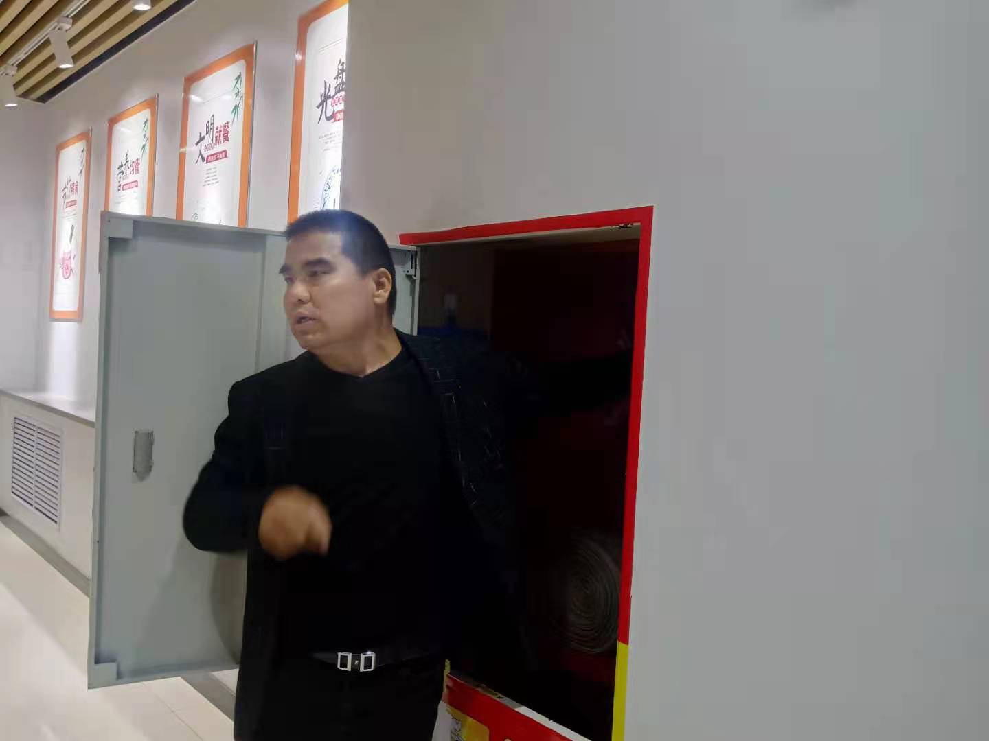 亚美网页版登录