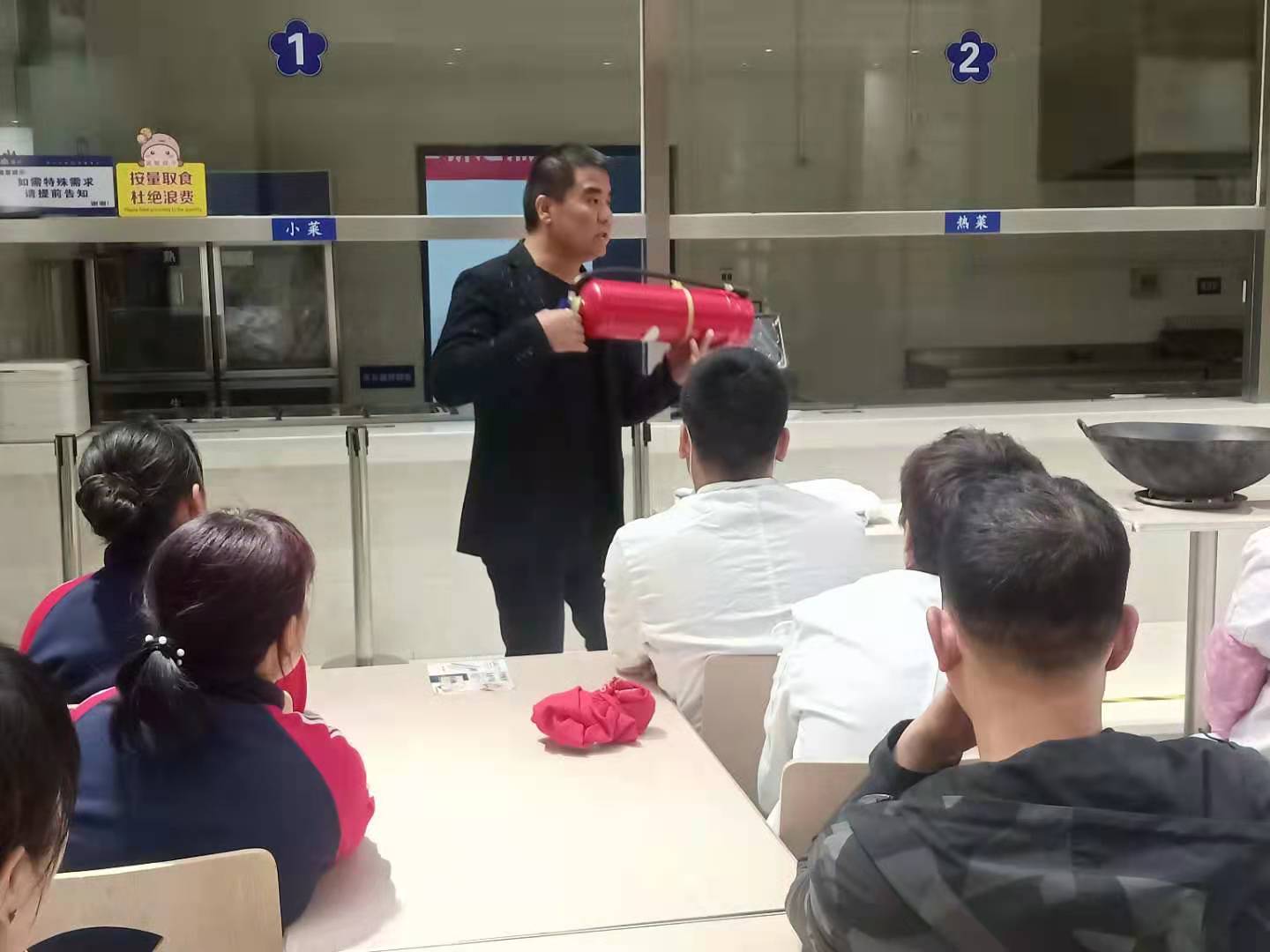 亚美网页版登录