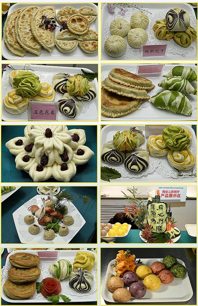 亚美网页版登录