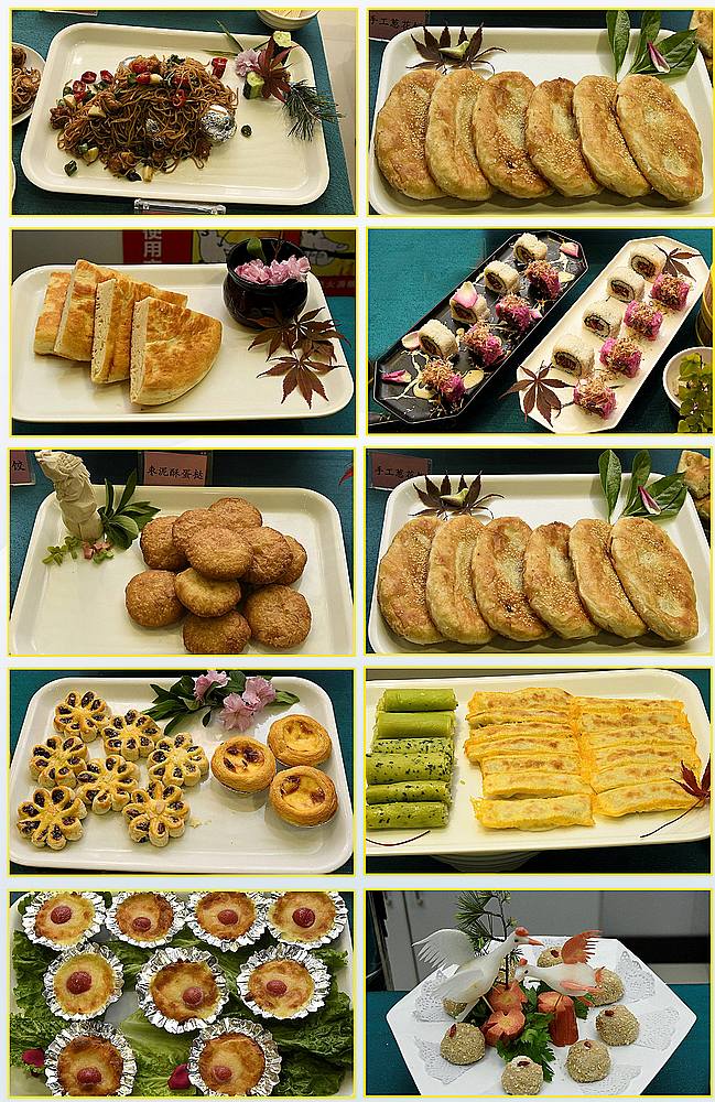 亚美网页版登录