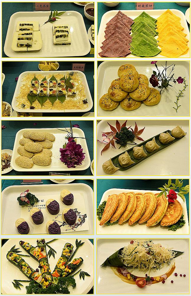 亚美网页版登录