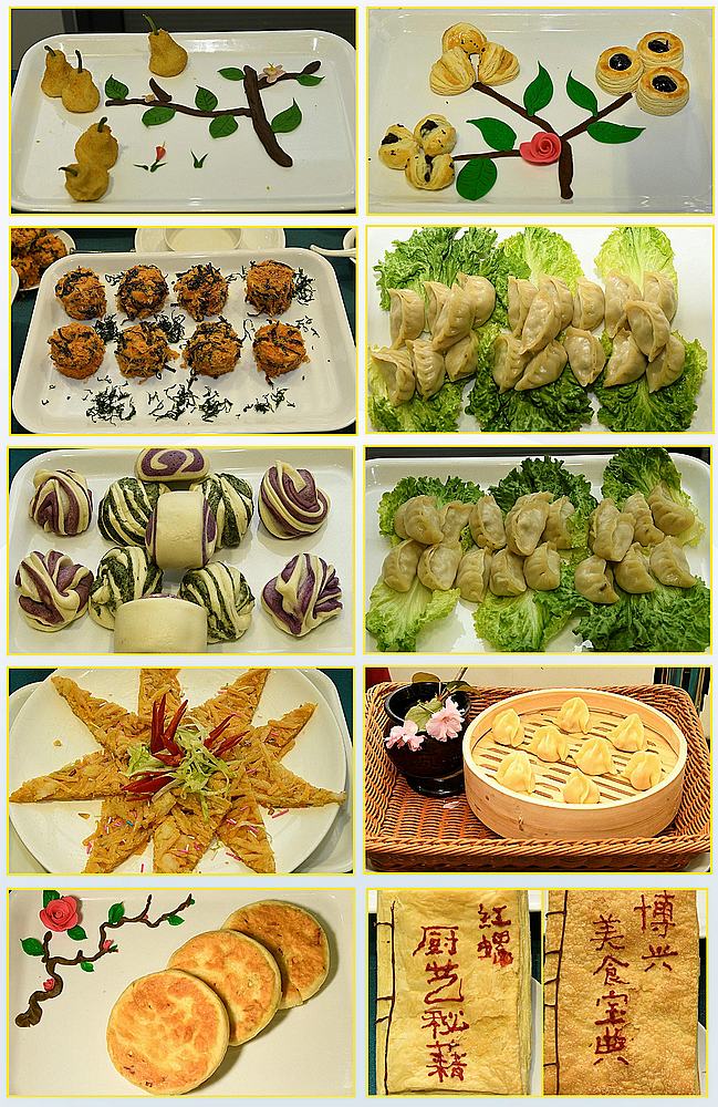 亚美网页版登录