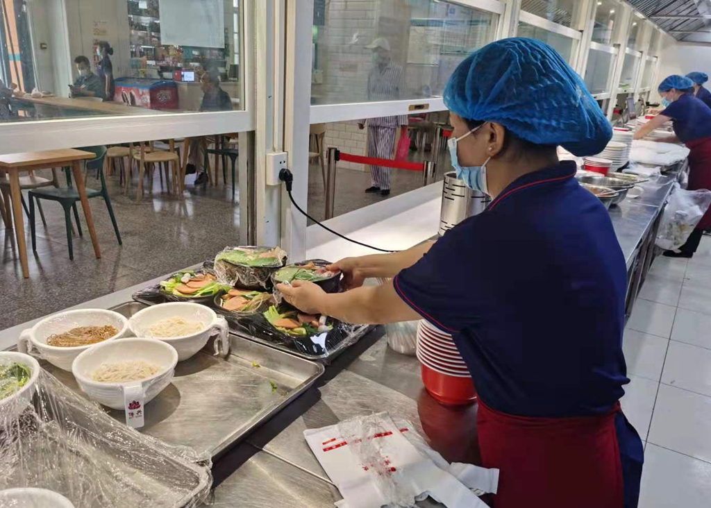 亚美网页版登录