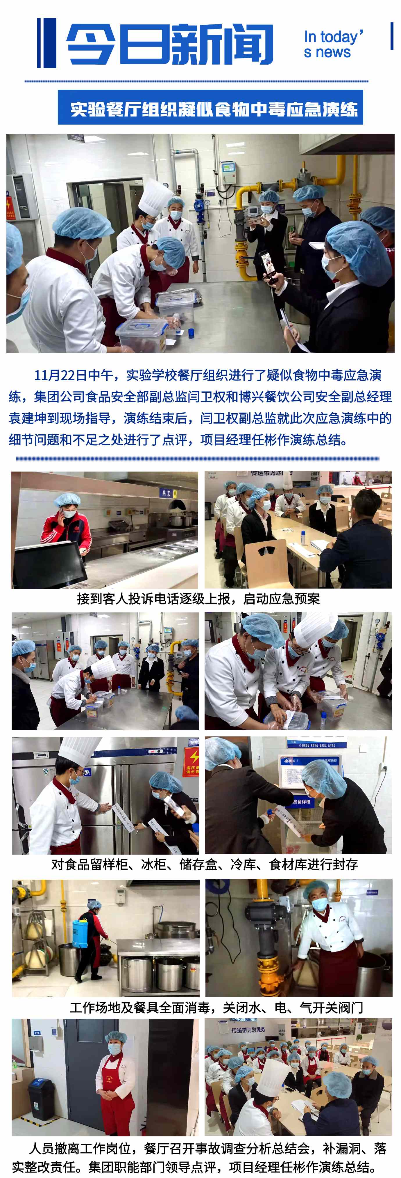 亚美网页版登录