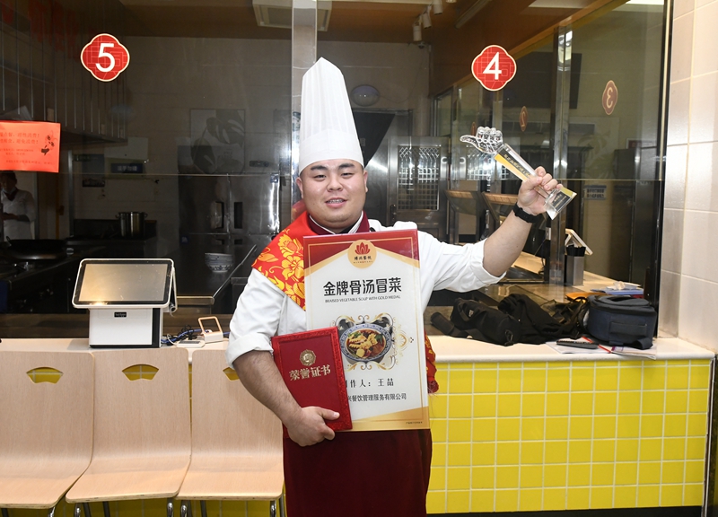 亚美网页版登录