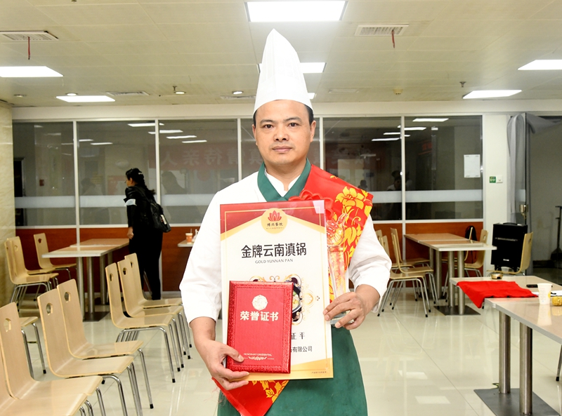 亚美网页版登录