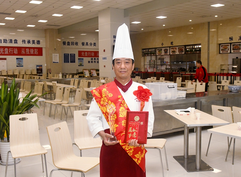 亚美网页版登录