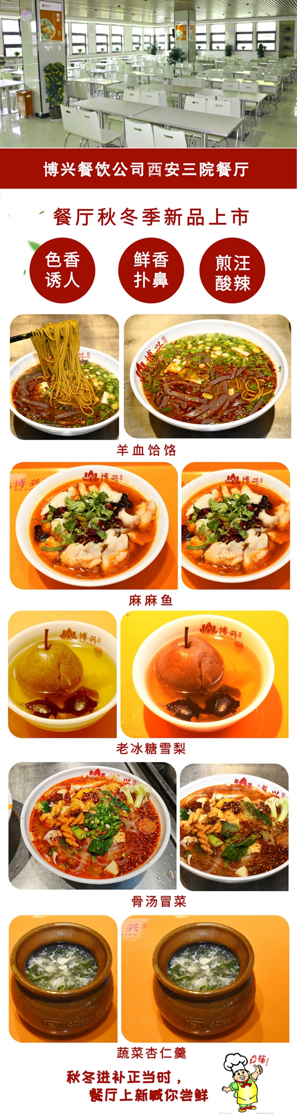 亚美网页版登录