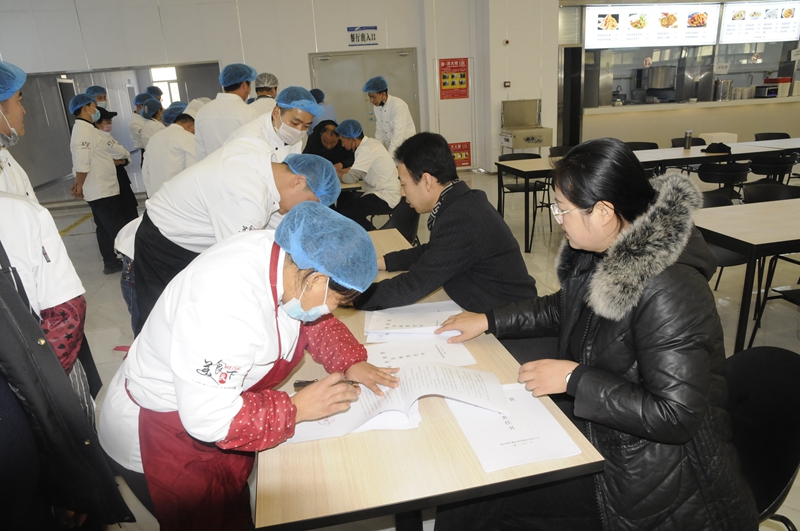 亚美网页版登录