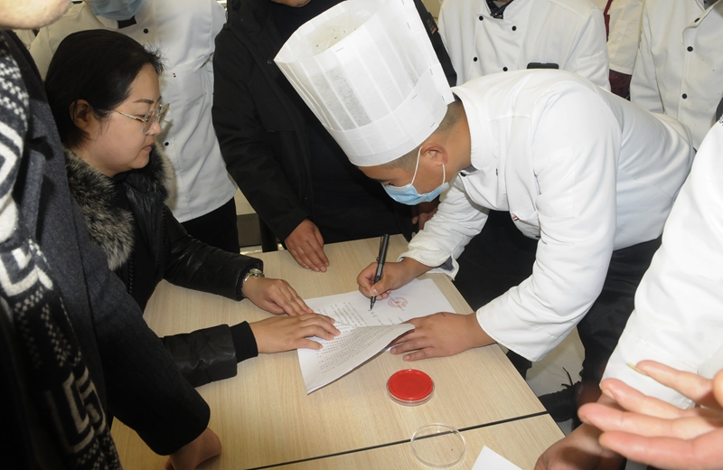 亚美网页版登录