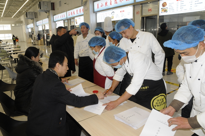 亚美网页版登录