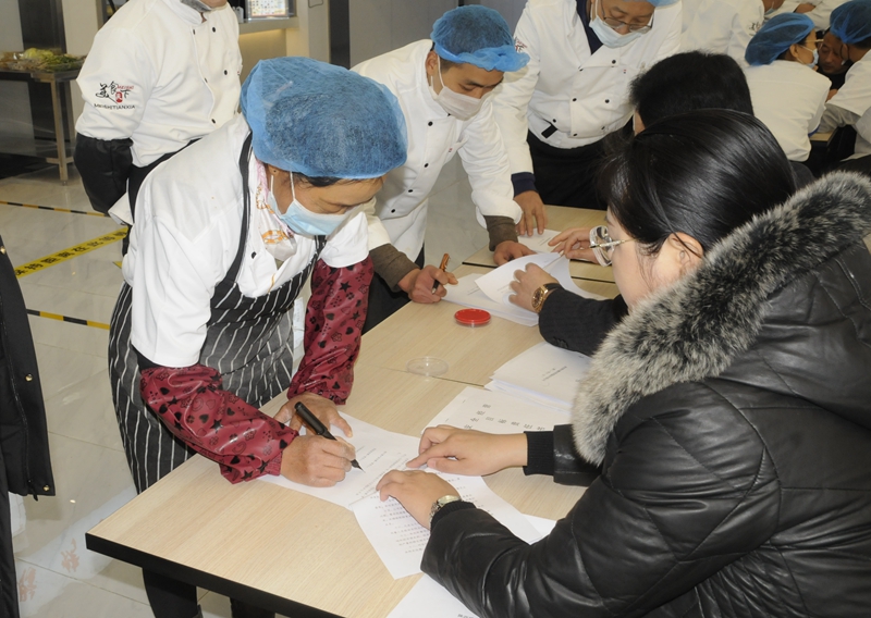 亚美网页版登录