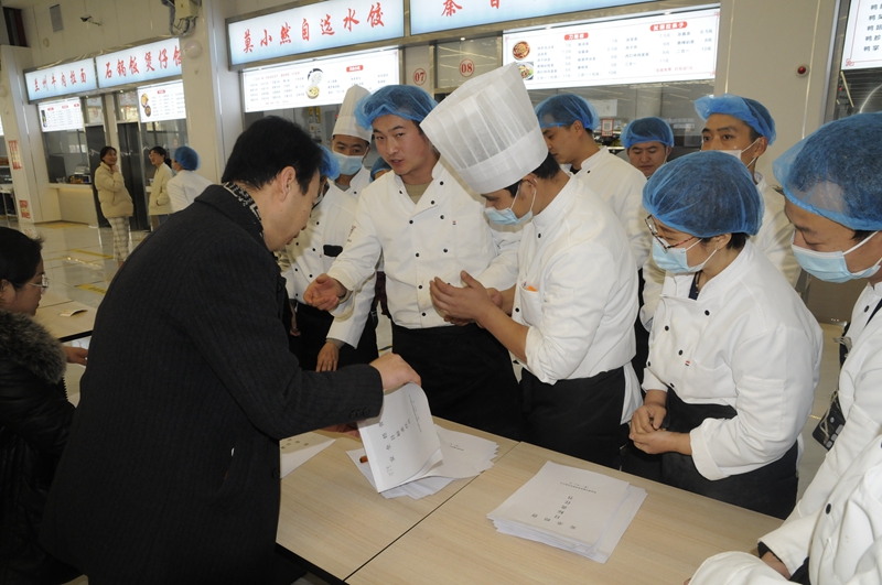 亚美网页版登录