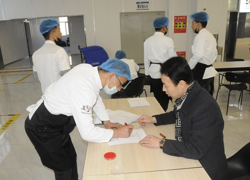 亚美网页版登录