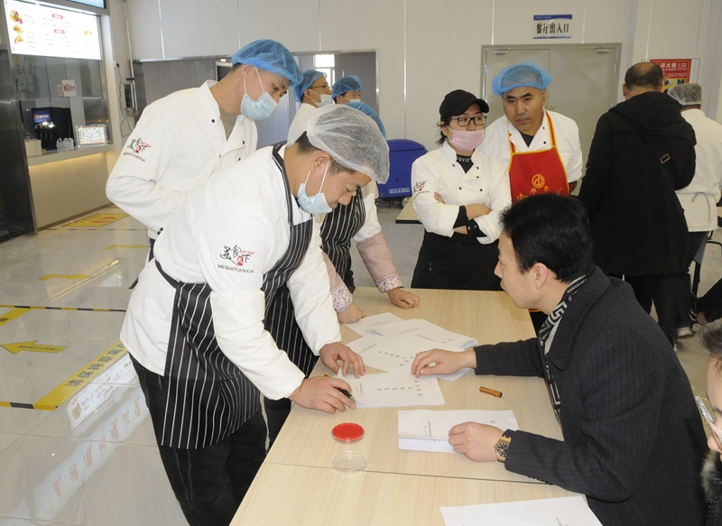 亚美网页版登录