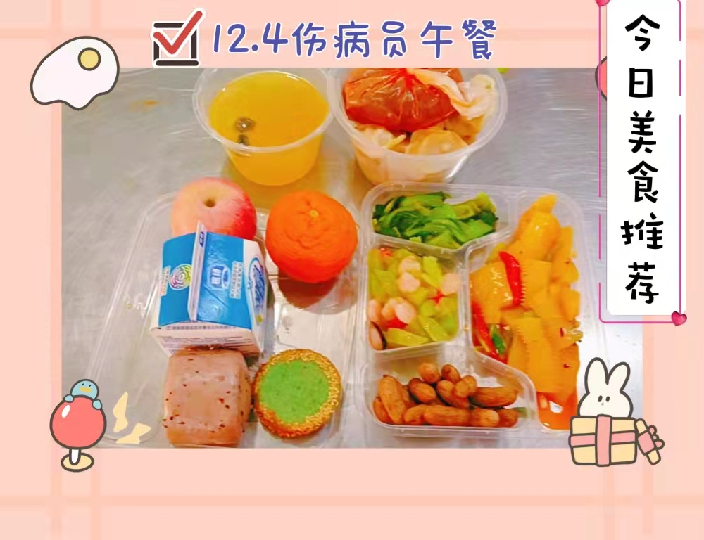 亚美网页版登录