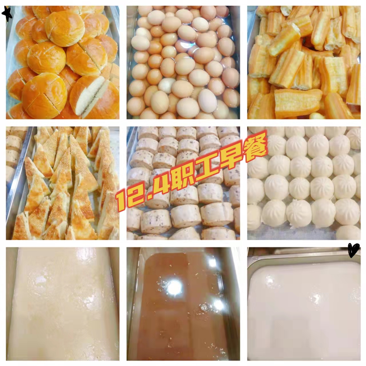 亚美网页版登录