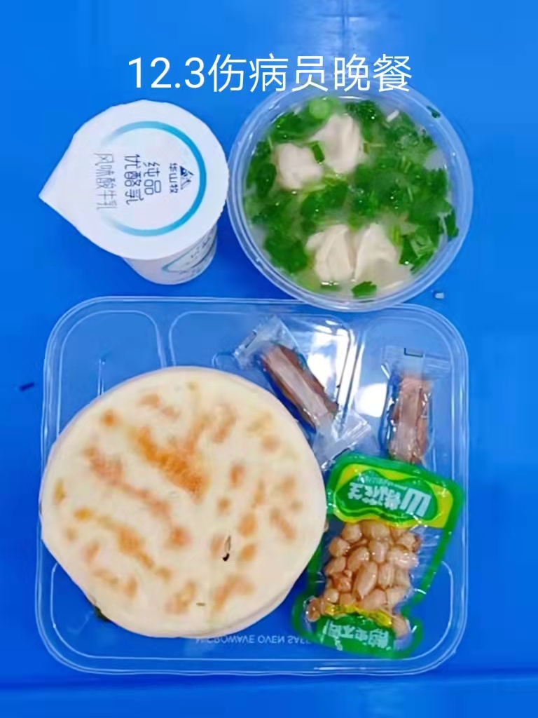 亚美网页版登录