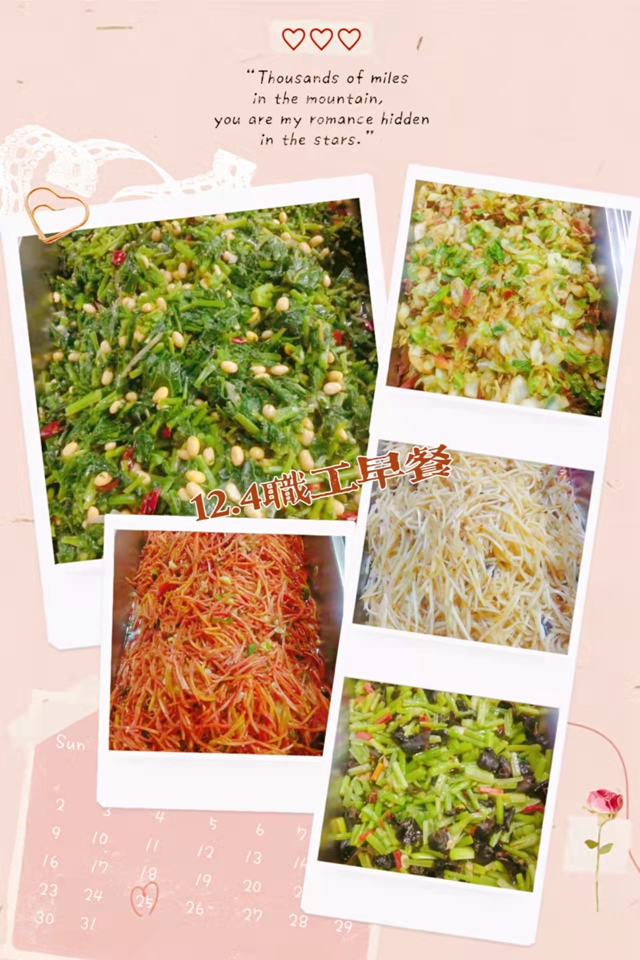 亚美网页版登录