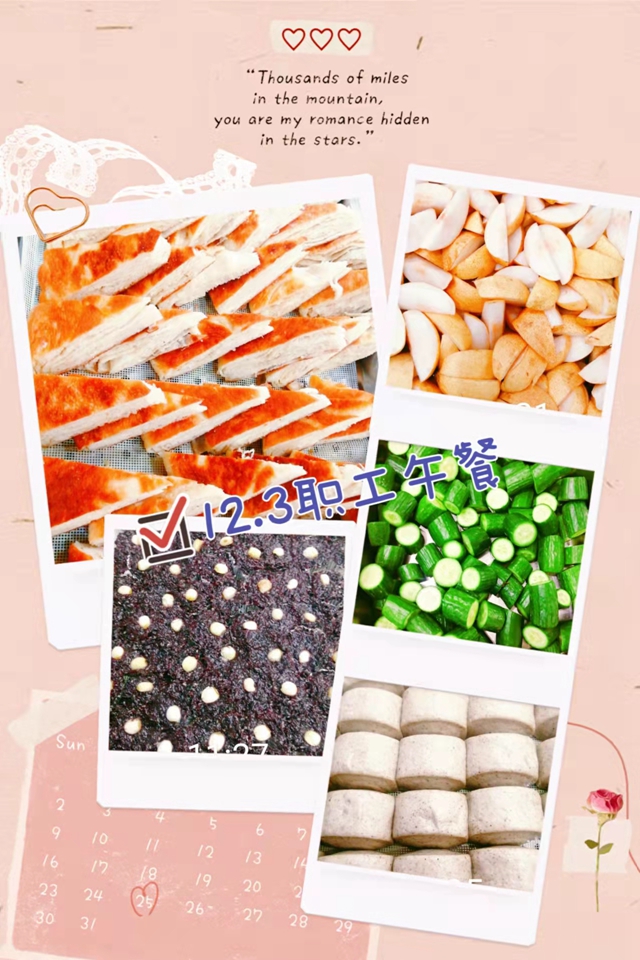 亚美网页版登录